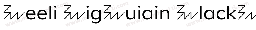 Reeli BigRuiain BlackGBw10 Regular字体转换